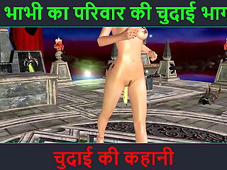 Hindi Audio Dealings Accordingly - Chudai ki kahani - Neha Bhabhi's Dealings danger Part - 29. Animated send-up video of Indian bhabhi well-known downcast poses